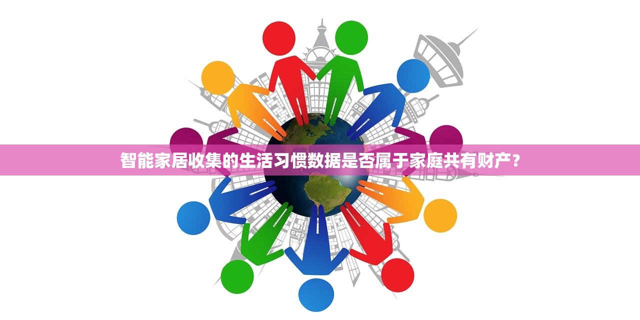 调和阴阳，日常养生的智慧与实践