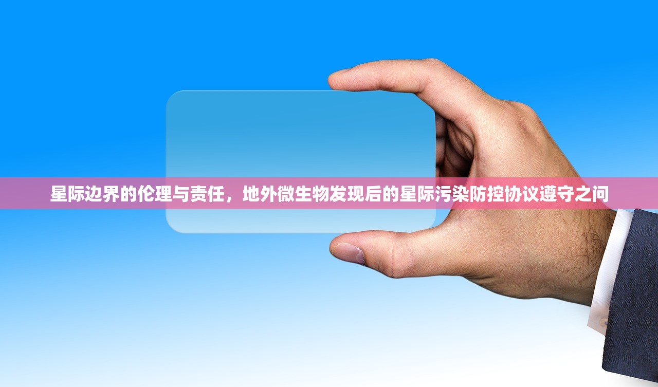 生命之源的奇妙功效，多喝水助力新陈代谢与身体排毒