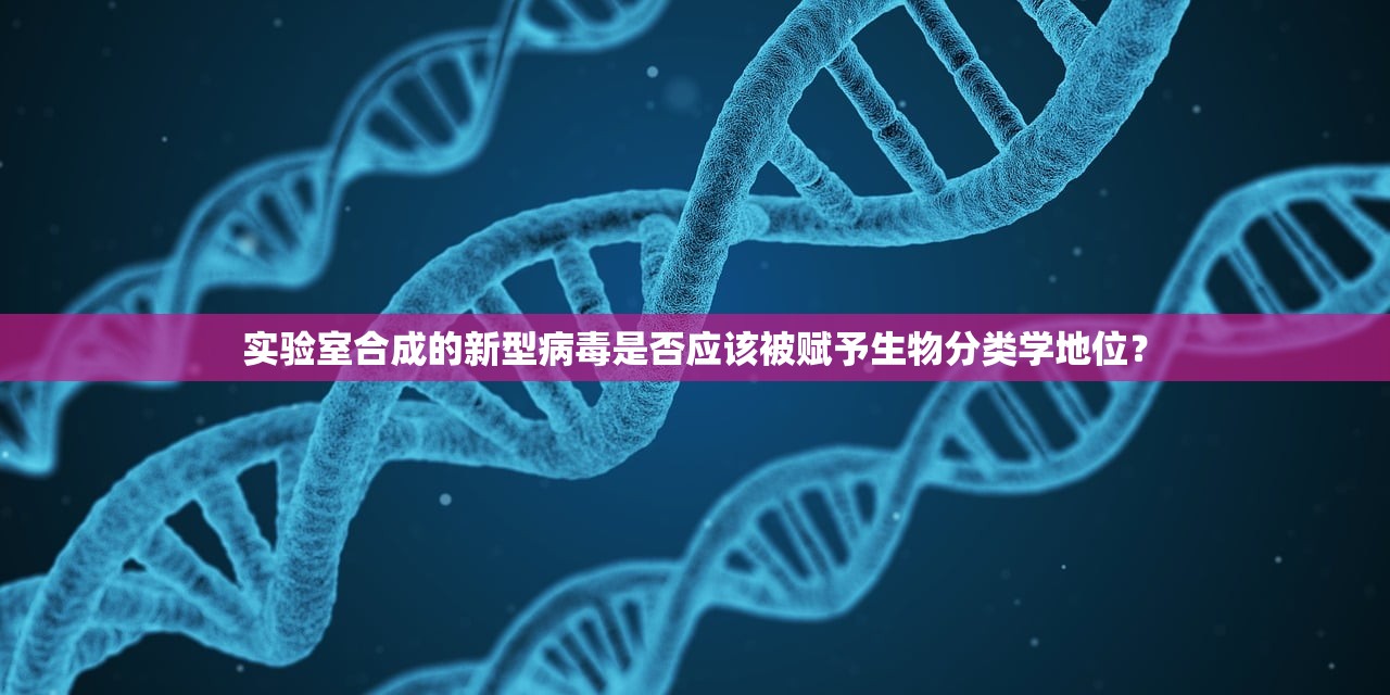 环境养生，构建健康生活的基石