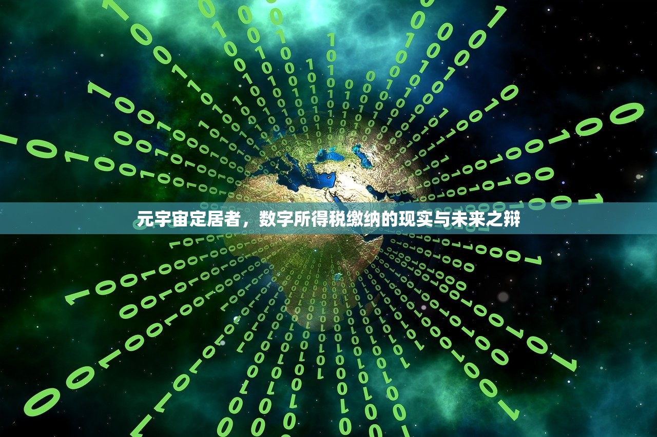 阴阳平衡，传统智慧中的身心调和之道