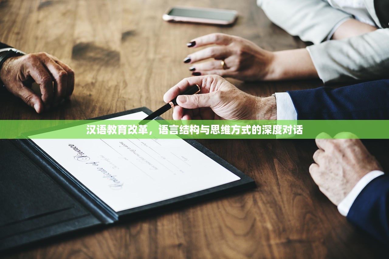 四诊合参，四季养护的智慧密码