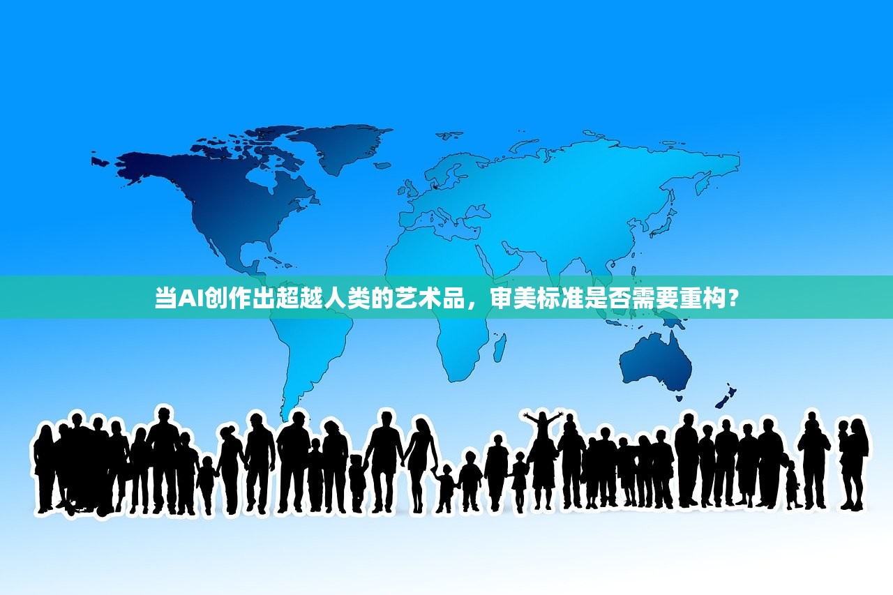 低收入人群补贴实际效果评估，现状、问题与优化路径