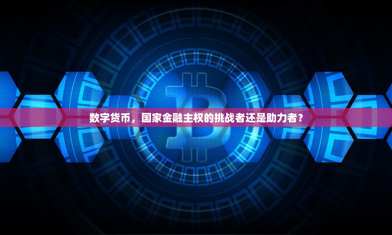 规律性生活，身心愉悦与健康的和谐乐章