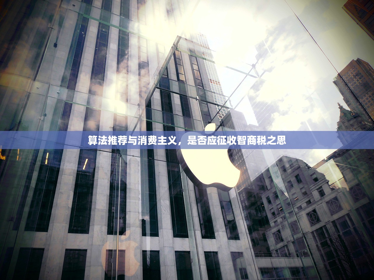经典影视剧翻拍，传承与创新的双刃剑