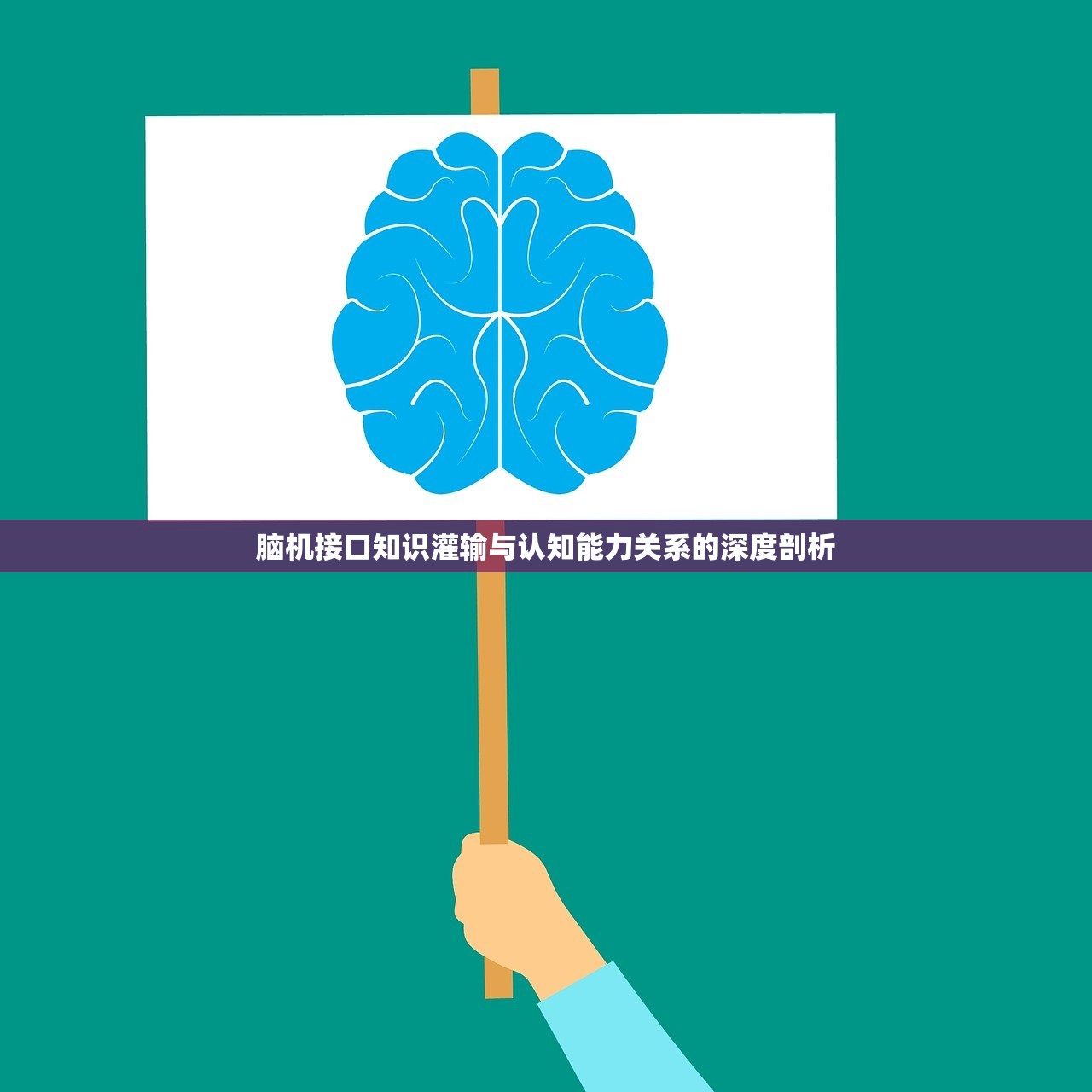中医调理，开启健康生活的自然密码