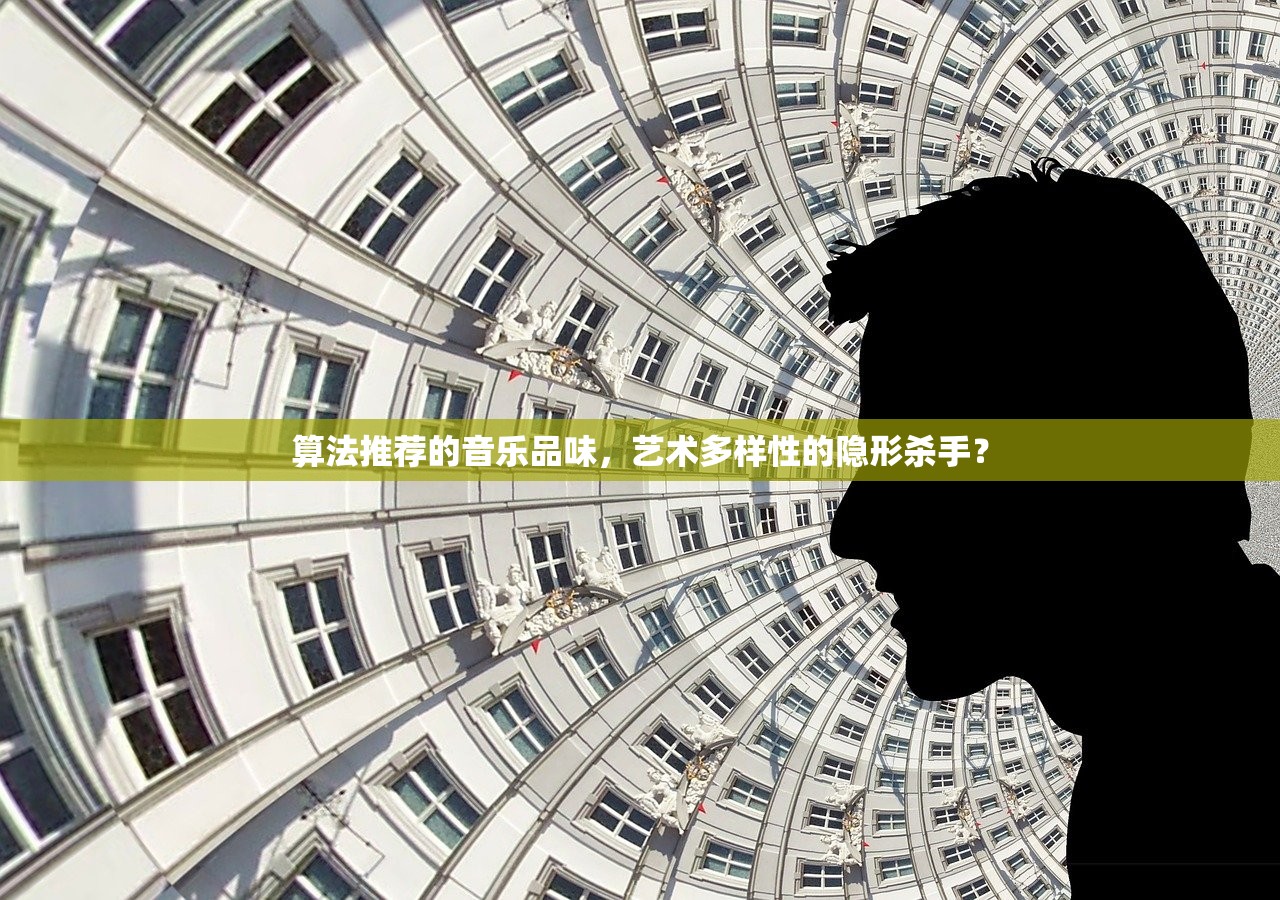 居民健康水平典型案例分析