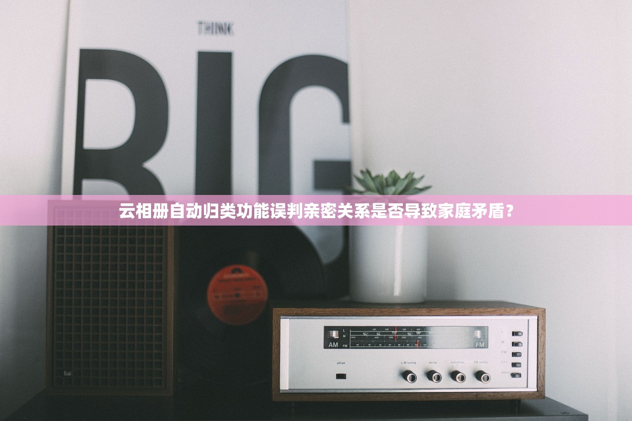 非全日制本科考公，限制与机遇并存之路