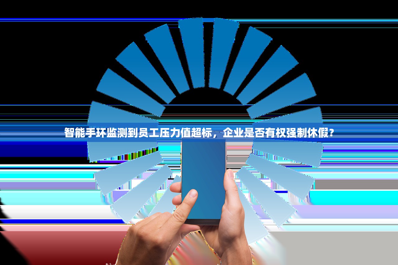 扶正祛邪，古代智慧与现代意义的交融