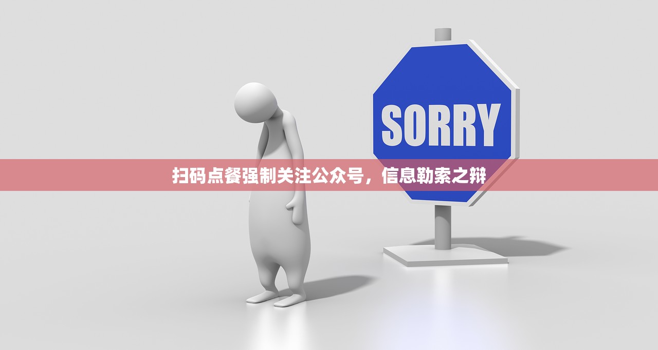 脾胃保健的经络穴位分析，守护消化之本，畅享健康人生
