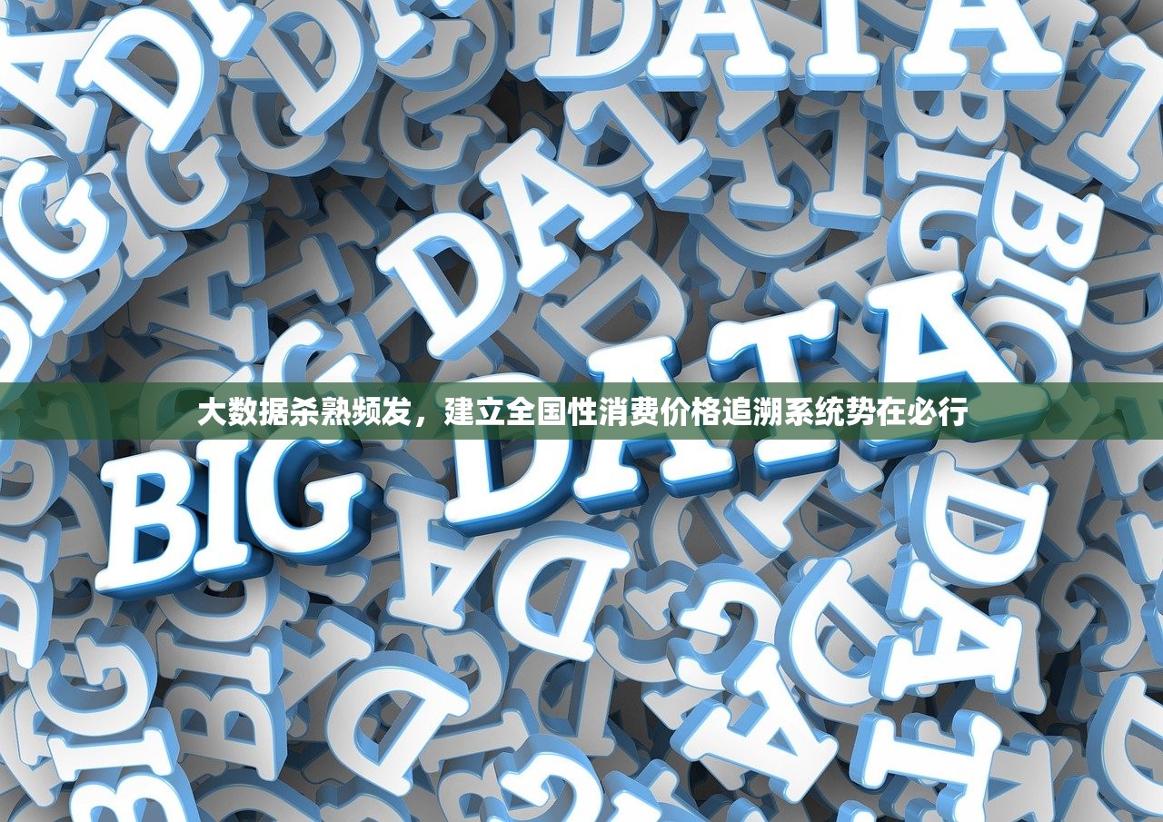 视觉盛宴，图片新闻与图文直播频道的魅力交织