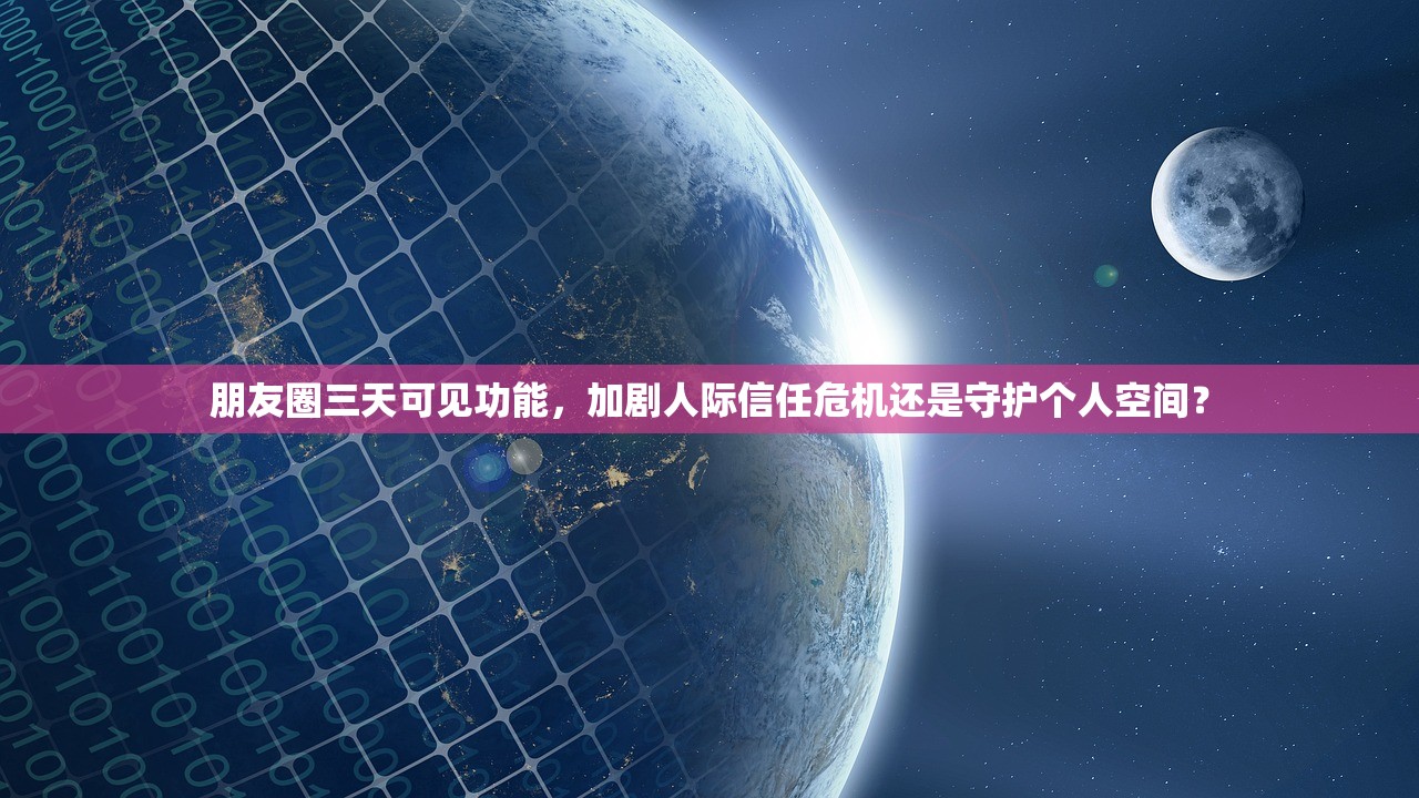 八段锦功法详解，传统健身术的瑰宝与实用技巧