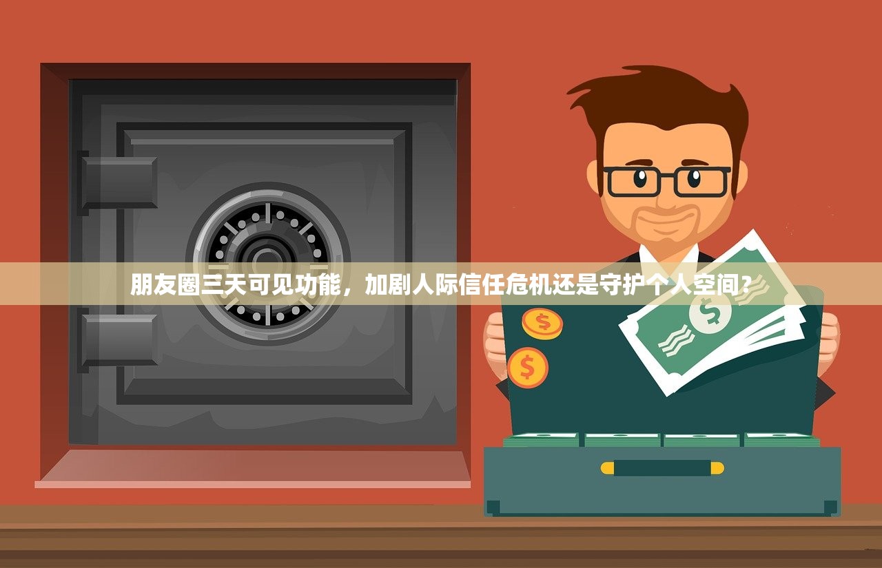 扶正祛邪，经络穴位的奥秘与应用