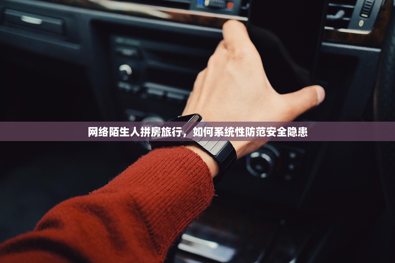 各地社会新闻快讯综合报道，聚焦多元民生百态