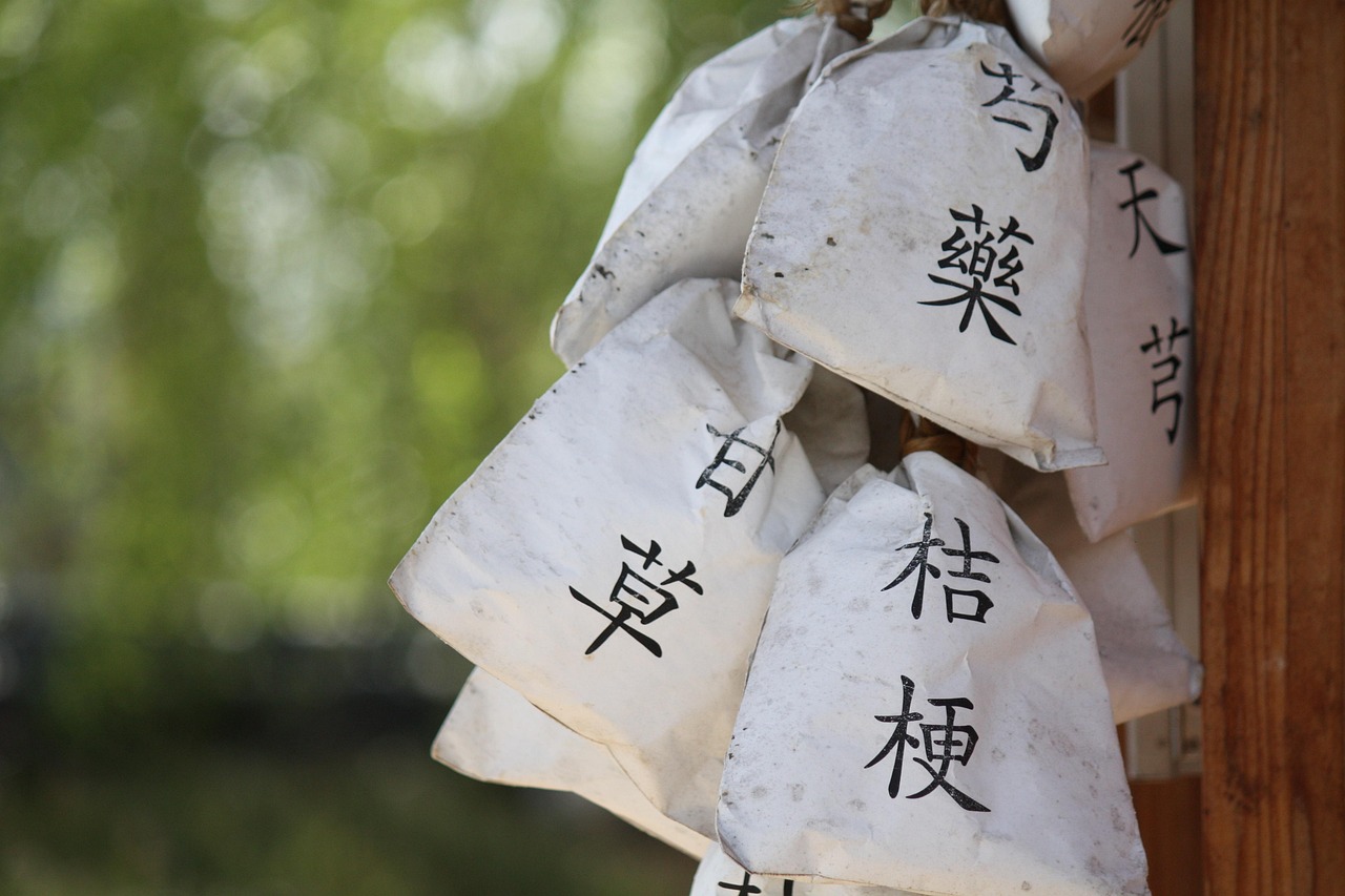 四诊合参，中医诊断的精髓与实用技巧