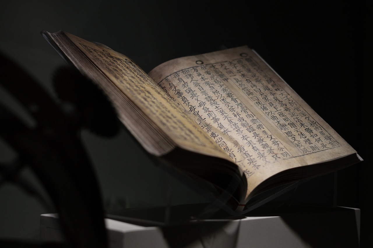 五行理论，古代智慧与现代意义的交响